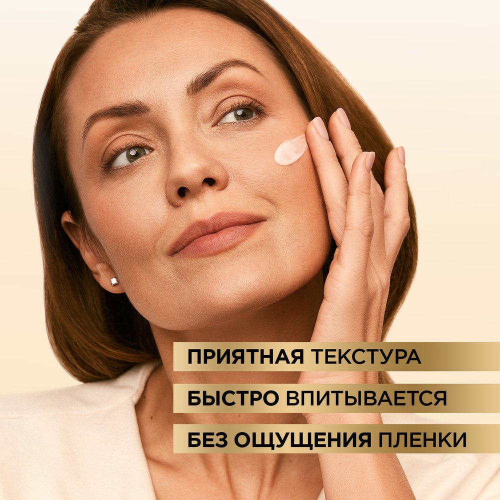 3600522264675 23